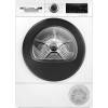 Сушилня Bosch WQG14501BY