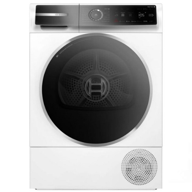 Сушилня Bosch WQB246CNBY