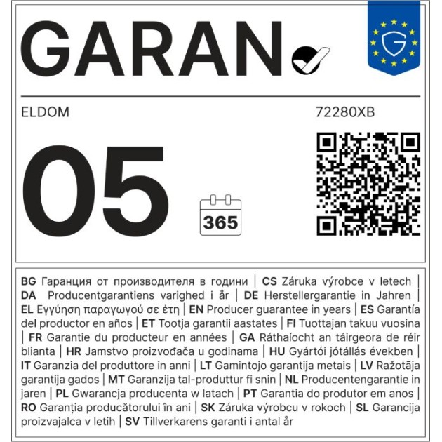 Бойлер Eldom 72280XB 150л ел.част и тръби в ляво
