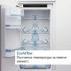Хладилник за вграждане BOSCH KIN96VFD0