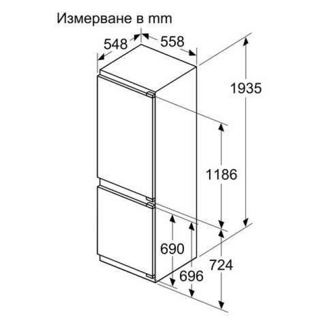 Хладилник за вграждане BOSCH KIN96VFD0