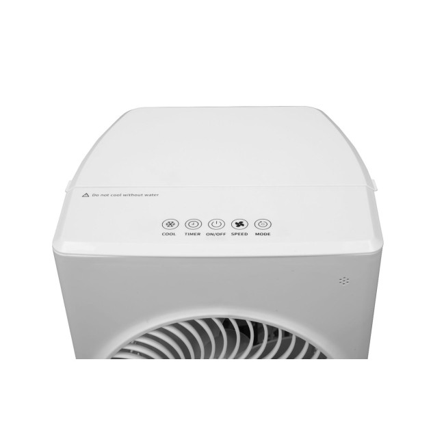 Мобилен охладител ELITE ACS 2594 3в1