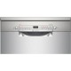 Съдомиялнa BOSCH SMS2ITI11E